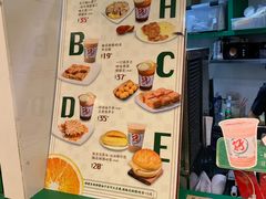 -孖记茶档·热腾茶餐(乐峰店)