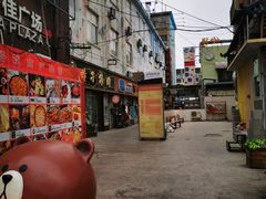 -万佳广场(台东店)
