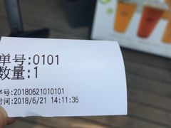 -茉沏(万科美好广场店)