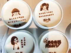 -潮上潮(南中环店)