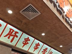 -黔哆哆地摊酸汤火锅(清湖店)
