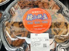 -山姆会员商店(上海浦东店)
