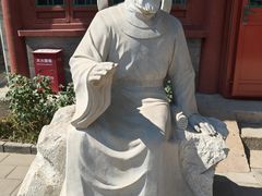 -郭守敬纪念馆