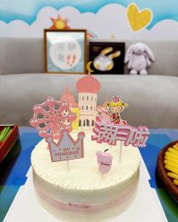 -和伊母婴护理中心·全套房(金山店)