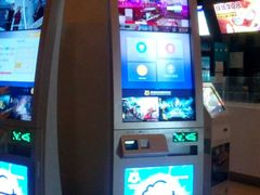 -幸福蓝海国际影城(河西店)