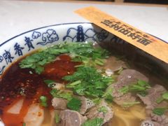 -陳香貴·兰州牛肉面(上海长风大悦城店)