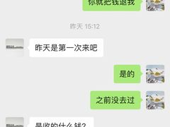 -捌号空间装饰|武昌总部(武昌总部)