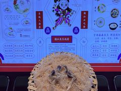 -官塘鱻鱻鱼生·潮汕生腌·砂锅粥(西马路总店)