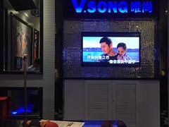 -唯尚主题式KTV(红谷滩店)