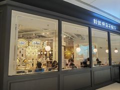 -亚马逊蒸汽活海鲜自助(LCM置汇旭辉广场店)