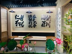 -宁波海曙印象城