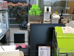 -爱达乐面包生日蛋糕(温江德昆新天地店)