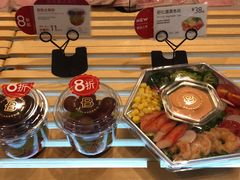 -巴黎贝甜(印象城店)