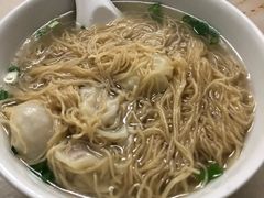 云吞面-海幢瑞芳饮食店