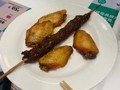 -宜家·瑞典风味餐厅(三桥店)