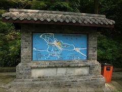 -重庆抗战遗址博物馆