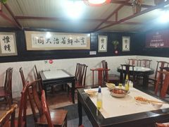-百年粉蒸牛肉