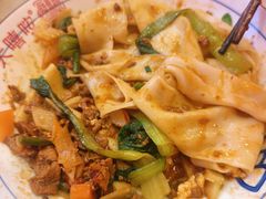 -大嘻咹biangbiang面(历史博物馆店)