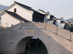 -东海半边山旅游度假区