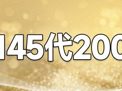 -黄记煌三汁焖锅(渝北金港国际店)
