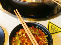 -钢管厂五区小郡肝串串香(南山店)