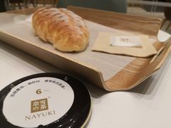 -奈雪的茶(国金中心店)