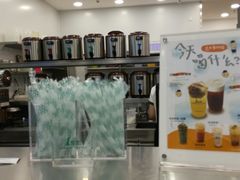 -1点点(苏州中心店)