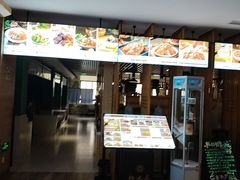 -御池园(顾村公园店)