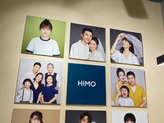 -海马体照相馆(万菱汇店)