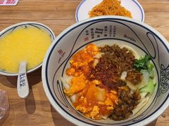 -陇上秦轩西安biangbiang面(EFC欧美金融商业城店)