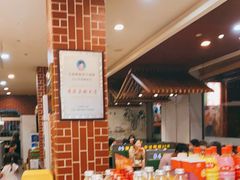 -胖姐活羊烧烤家乡菜(刘家桥店)