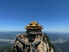 -老君山风景名胜区