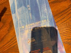 -小大董·烤鸭(王府井apm店)