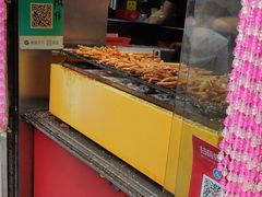 自助取餐区-芙蓉泉·烤鸡爪(芙蓉街店)