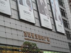 -上海世茂广场(南京东路店)