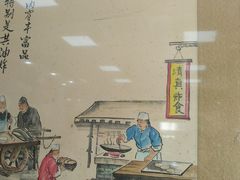 -护国寺小吃(东四店)