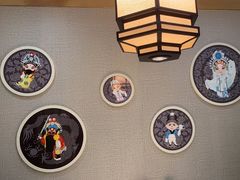 -全聚德(蓝山店)