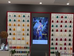 -V咖啡(兰州盛达希尔顿酒店)