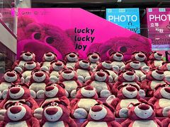 -THE BOX朝外年轻力中心