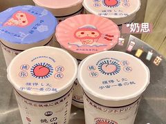 日式白桃麻薯奶茶-和气桃桃(宏伊广场店)