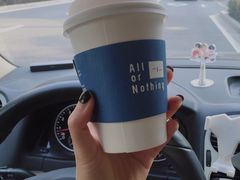 -AllorNothing横竖横咖啡(天虹店)