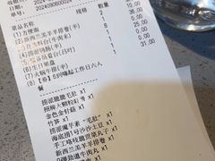 -海底捞火锅(振华商厦店)