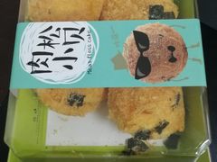 -闻酥园(青羊区人民中路店)