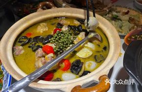 Golden Soup Pig Trotter Stew