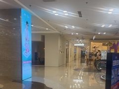 -红星美凯龙北京至尊MALL(东四环中路店)