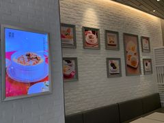-满记甜品(万象城店)