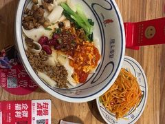 -陇上秦轩西安biangbiang面(朝龙汇店)