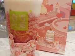 -奈雪的茶(青岛卓悦里INTOWN店)