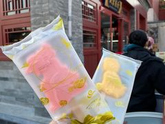 -故宫餐厅(景运门店)