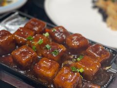 梅粉芋头-上海1号私藏菜(黄浦店)